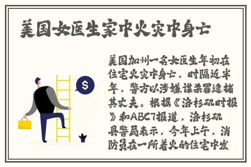 md0267师佳芯国风旗袍