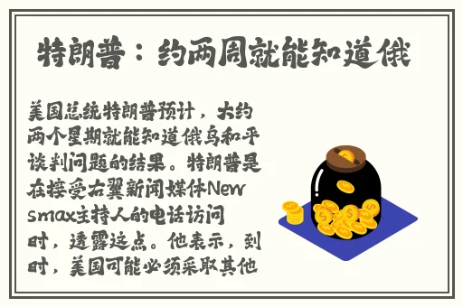 国产黄A三级三级三级看三级